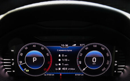 Skoda Octavia, 2020 год, 2 577 000 рублей, 9 фотография