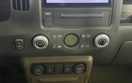 Honda Ridgeline I, 2008 год, 1 250 000 рублей, 17 фотография