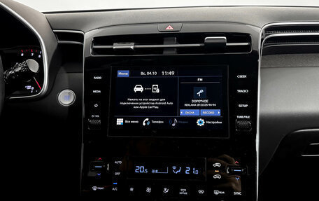 Hyundai Tucson, 2022 год, 3 300 000 рублей, 16 фотография