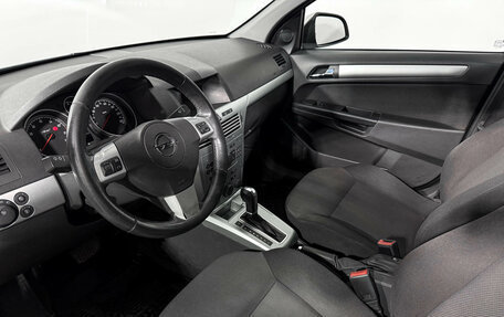 Opel Astra H, 2014 год, 549 000 рублей, 9 фотография