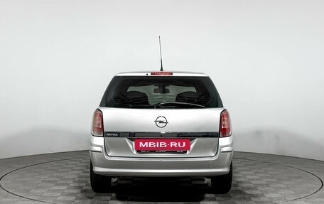 Opel Astra H, 2014 год, 549 000 рублей, 6 фотография