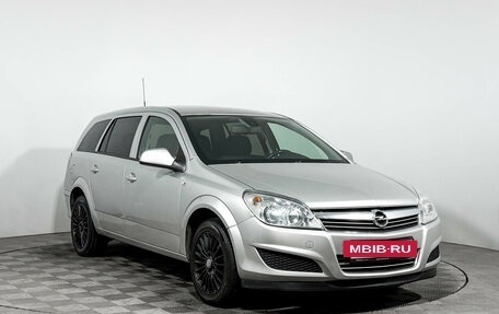 Opel Astra H, 2014 год, 549 000 рублей, 3 фотография