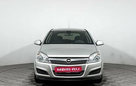 Opel Astra H, 2014 год, 549 000 рублей, 2 фотография