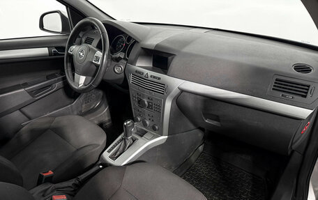 Opel Astra H, 2014 год, 549 000 рублей, 14 фотография