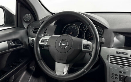 Opel Astra H, 2014 год, 549 000 рублей, 16 фотография