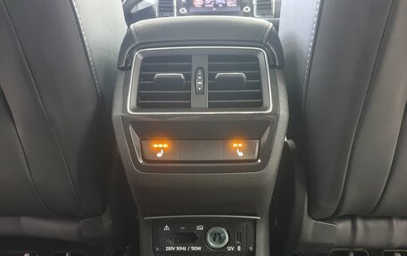 Skoda Kodiaq I, 2020 год, 2 898 000 рублей, 22 фотография