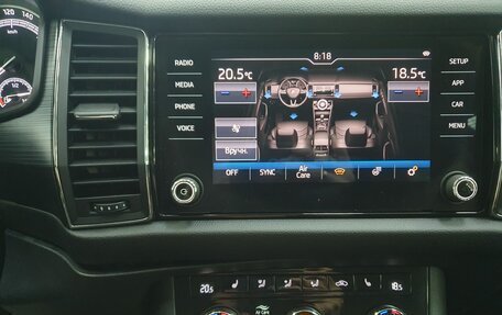 Skoda Kodiaq I, 2020 год, 2 898 000 рублей, 27 фотография