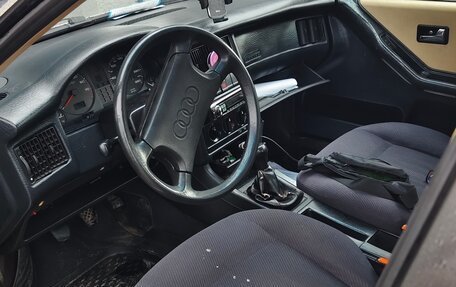 Audi 80, 1992 год, 168 000 рублей, 1 фотография