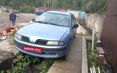 Mitsubishi Carisma I, 2000 год, 180 000 рублей, 1 фотография