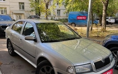 Skoda Octavia IV, 2006 год, 400 000 рублей, 1 фотография