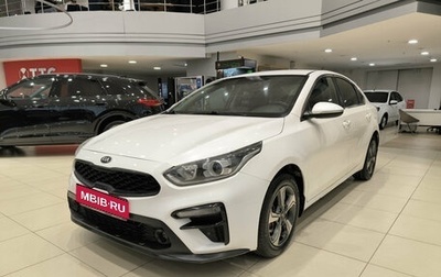 KIA Cerato III, 2020 год, 1 550 000 рублей, 1 фотография