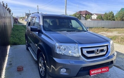 Honda Pilot III рестайлинг, 2008 год, 1 фотография