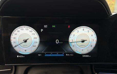 Hyundai Avante, 2020 год, 2 190 000 рублей, 17 фотография