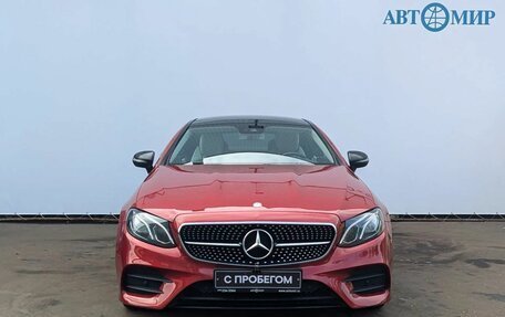 Mercedes-Benz E-Класс, 2017 год, 2 950 000 рублей, 2 фотография