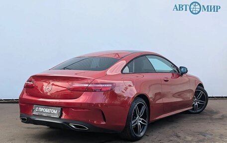 Mercedes-Benz E-Класс, 2017 год, 2 950 000 рублей, 5 фотография