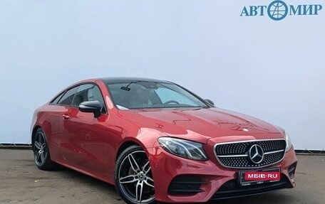 Mercedes-Benz E-Класс, 2017 год, 2 950 000 рублей, 3 фотография