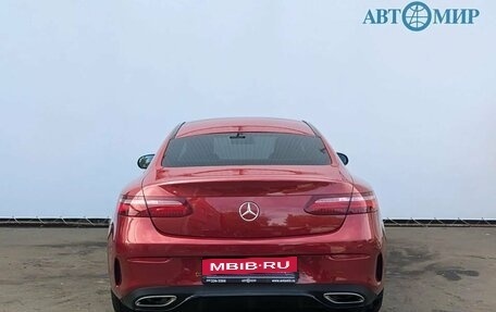 Mercedes-Benz E-Класс, 2017 год, 2 950 000 рублей, 6 фотография