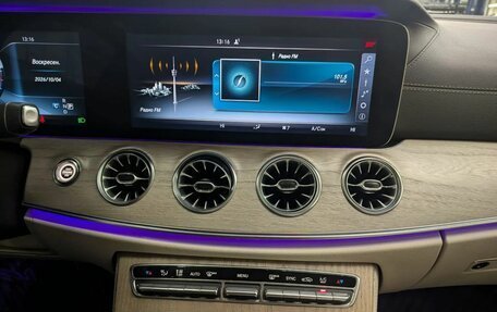 Mercedes-Benz E-Класс, 2017 год, 2 950 000 рублей, 13 фотография