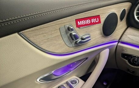 Mercedes-Benz E-Класс, 2017 год, 2 950 000 рублей, 19 фотография