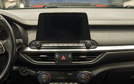 KIA Cerato III, 2020 год, 1 550 000 рублей, 18 фотография