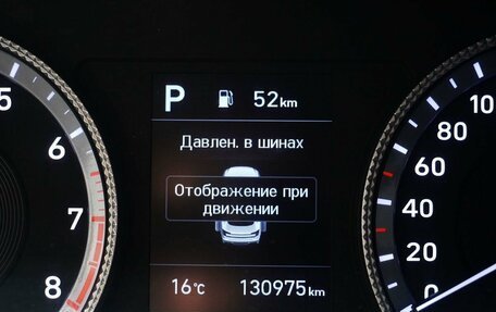 Hyundai Sonata VIII, 2019 год, 2 368 000 рублей, 15 фотография