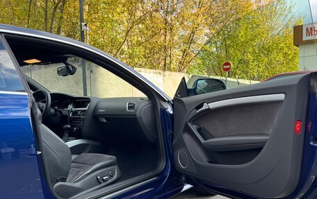Audi A5, 2014 год, 2 900 000 рублей, 25 фотография