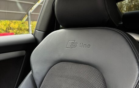 Audi A5, 2014 год, 2 900 000 рублей, 19 фотография