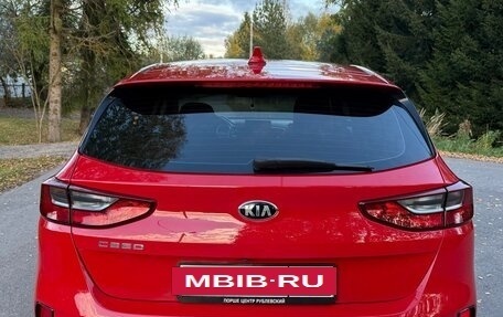 KIA cee'd III, 2018 год, 1 650 000 рублей, 4 фотография