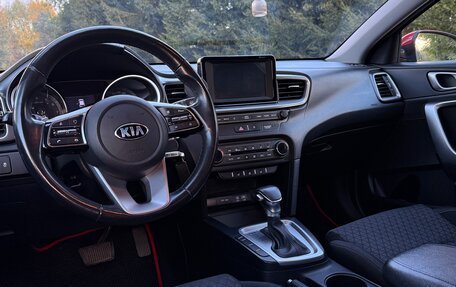 KIA cee'd III, 2018 год, 1 650 000 рублей, 9 фотография