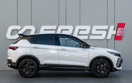 Geely Coolray I, 2023 год, 2 120 000 рублей, 5 фотография