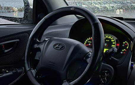 Hyundai Tucson III, 2006 год, 700 000 рублей, 13 фотография