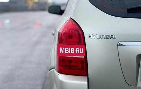 Hyundai Tucson III, 2006 год, 700 000 рублей, 15 фотография