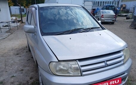 Mitsubishi Dingo, 2002 год, 270 000 рублей, 7 фотография