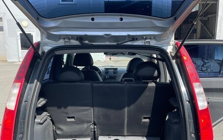 Mitsubishi Colt VI рестайлинг, 2005 год, 290 000 рублей, 8 фотография