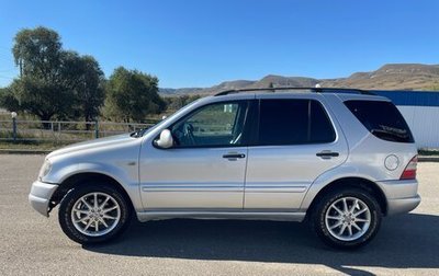 Mercedes-Benz M-Класс, 1999 год, 520 000 рублей, 1 фотография