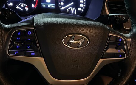 Hyundai Solaris II рестайлинг, 2017 год, 1 350 000 рублей, 11 фотография