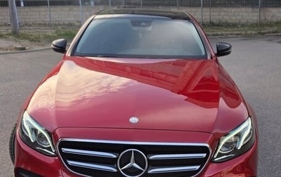 Mercedes-Benz E-Класс, 2016 год, 2 747 000 рублей, 1 фотография