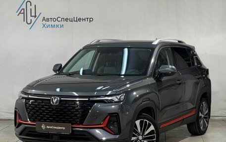 Changan CS35 Plus, 2022 год, 1 699 800 рублей, 1 фотография