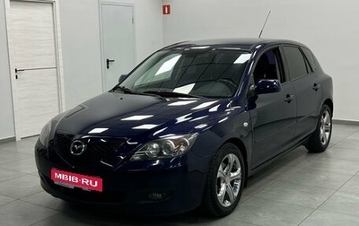 Mazda 3, 2008 год, 750 000 рублей, 1 фотография