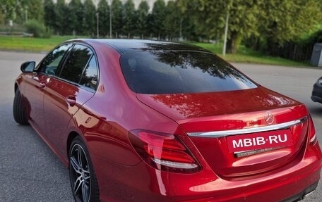 Mercedes-Benz E-Класс, 2016 год, 2 747 000 рублей, 2 фотография