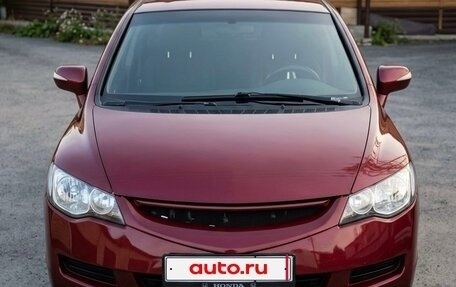Honda Civic VIII, 2008 год, 680 000 рублей, 1 фотография