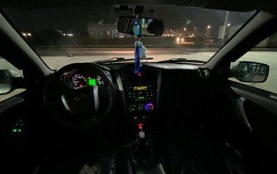 Datsun on-DO I рестайлинг, 2015 год, 280 000 рублей, 1 фотография