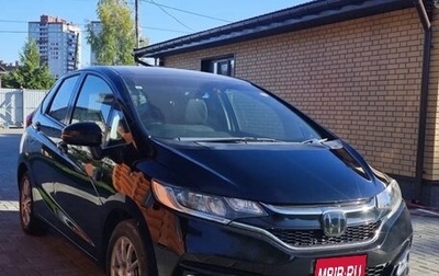 Honda Fit III, 2017 год, 1 280 000 рублей, 1 фотография