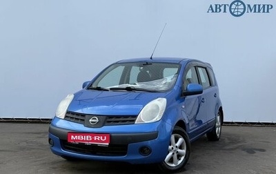 Nissan Note II рестайлинг, 2006 год, 600 000 рублей, 1 фотография