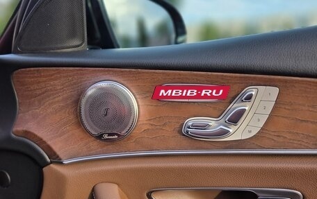 Mercedes-Benz E-Класс, 2016 год, 2 747 000 рублей, 16 фотография