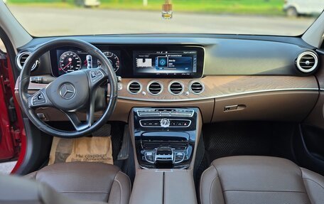Mercedes-Benz E-Класс, 2016 год, 2 747 000 рублей, 18 фотография
