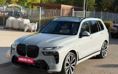 BMW X7, 2026 год, 18 990 000 рублей, 1 фотография