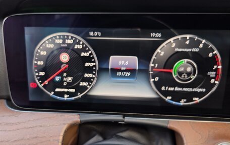 Mercedes-Benz E-Класс, 2016 год, 2 747 000 рублей, 23 фотография