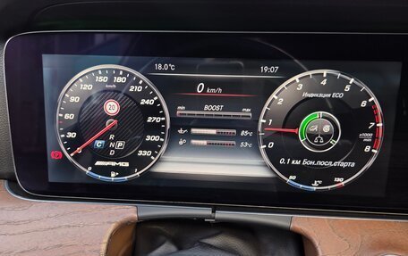 Mercedes-Benz E-Класс, 2016 год, 2 747 000 рублей, 24 фотография