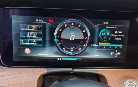 Mercedes-Benz E-Класс, 2016 год, 2 747 000 рублей, 28 фотография